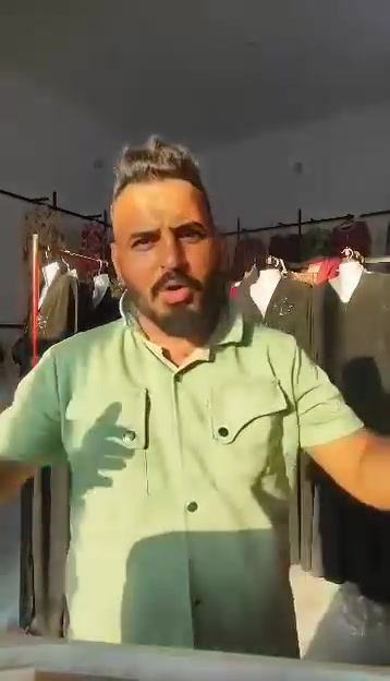 عرض يفلش
