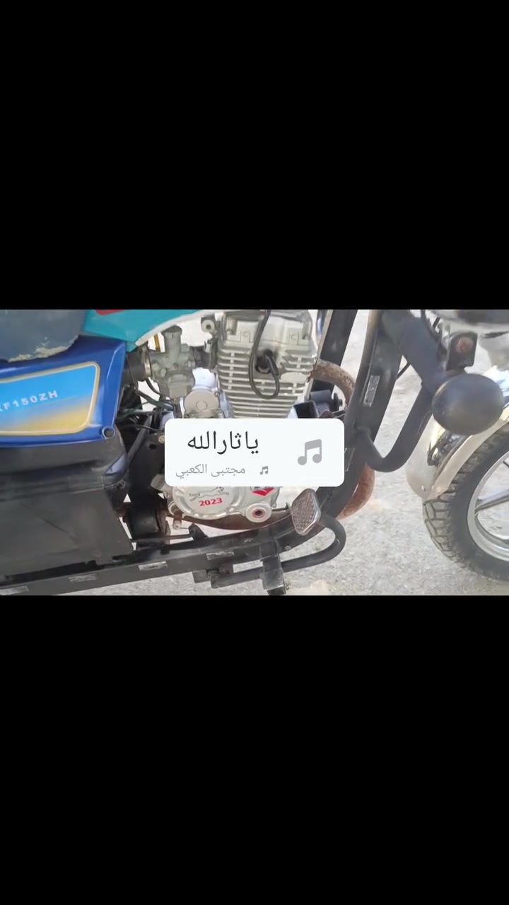 السلام عليكم ستوته للبيع موديل 23 مقفوله خير من الله اوراق اصولي العنوان بابل الشوملي سعر 1,950 وبيها مجال 
***********
***********
