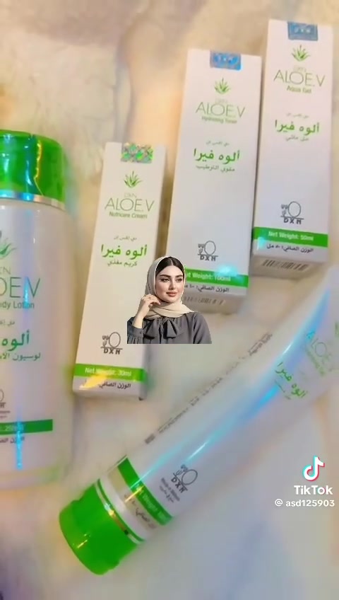 بنات توفر عندي  منتجات عنايه من شركه ماليزيه منتجات اصليه شرط موجود توصيل لجميع المحافظات العراق للحجز خاص او واتساب ***********
