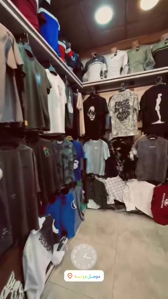 المحل للبيع 🚨
لعدم التفرغ 
موقع المحل موصل الدواسه 
    داخل مجمع الرحمن 📍
متوفر بظاعه داخل المحل 👕
المحل مجهز من كلشي وإيجار كلش مناسب 🚨📍 
ملاحظههه غير متواجد على الفيس بوك للتواصل والاستفسار   واتساب ع الرقم (***********)
