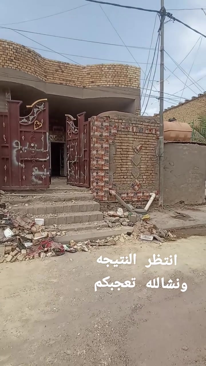 عندك بيت ما ينباع رتبه وبيعه كادر مختص لبخ تقطيع ترايش وتطعيم 
نحن من يجعل 💐 بيتك مميزا .ليس نحن الوحيدين لكن الافظل

نـقدم لـكـم احـدث الديكـورات 🏠 فوم وحجر التصـاميـم.
مـع ضمـان وشـرط الشـغل.....***********
