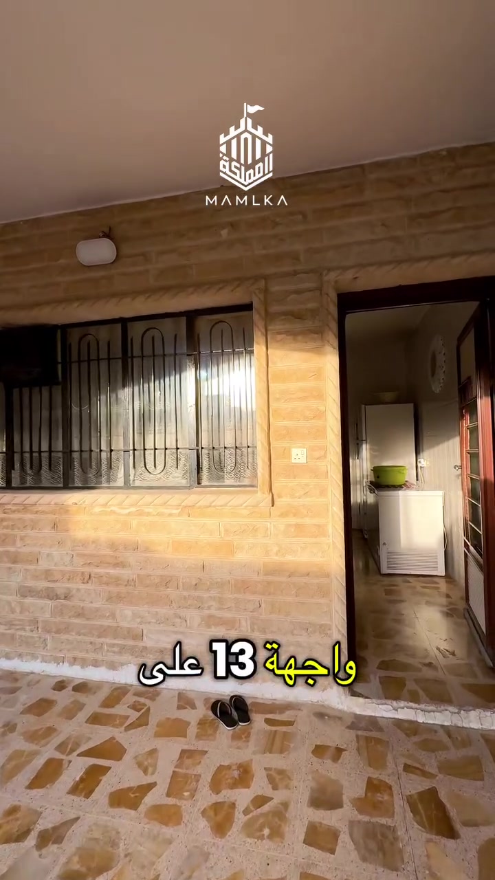 حي الاخاء • ٤٠٠م • ٣غرف