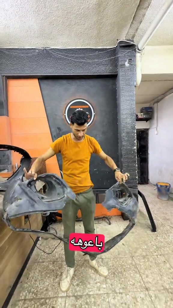 أبو نهاد • فايبركلاس • حي سومر