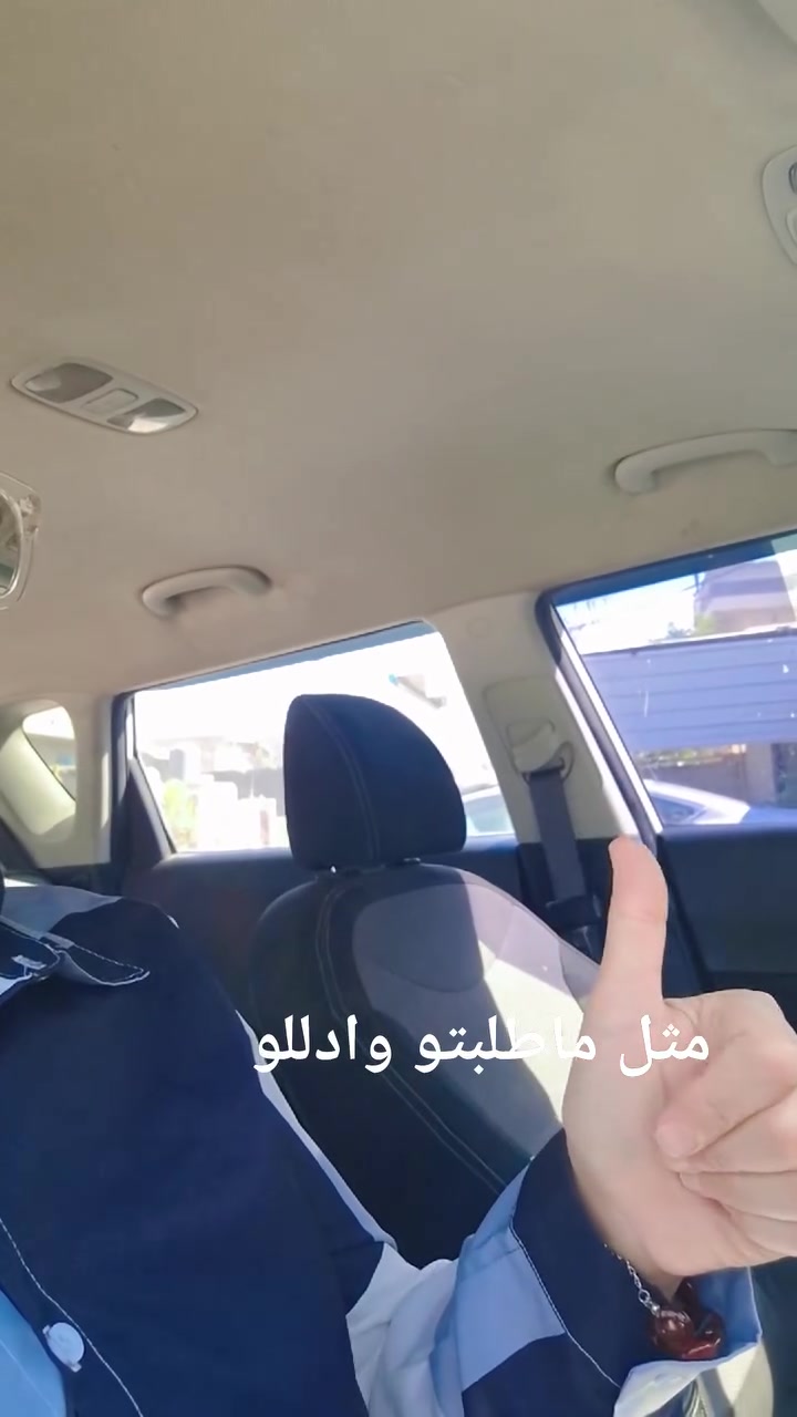 ***********للاستفسار
