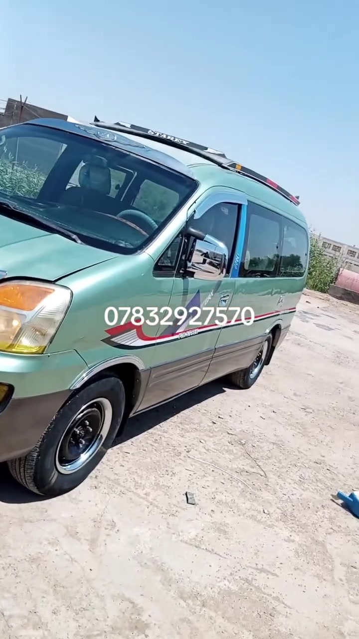 السلام عليكم ورحمه الله وبركاته ستاربكس رقم واسط بسمي نكليزي 2007مفتوح كير محرك اكسنت كارتون حدادية جديدة كهربائيات فول تهم تأثيرات كشركفاللة عامة فقط حزام الجمالية سعر 75وبيةمجال مكاني بابل الحمزة الغربي ماعندك رصيدتصل وات ساب مفتوح 24ساعة***********.   ***********
