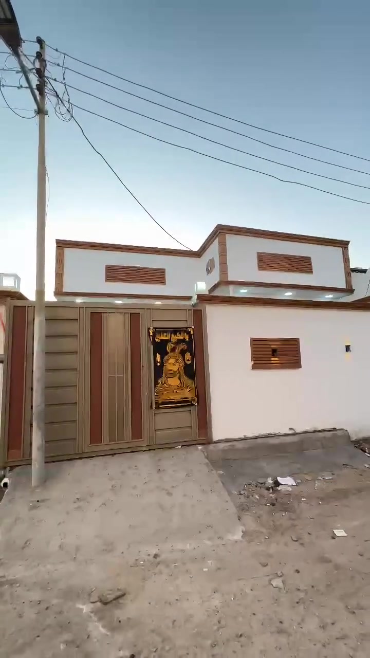بيت البيع طابو زراعي عراقي اصولي مساحت البيت 200 متر يحتوي البيت على قرف عدد 2 وستقبال وصاله ومطبخ وصحيات العنوان البصرة أبو الخصيب كوت الحمداني قرب مدرست الصحاري السعر 118 مليون وبي مجال الستفسار نتصل على الرقم *********** بي واتساب
