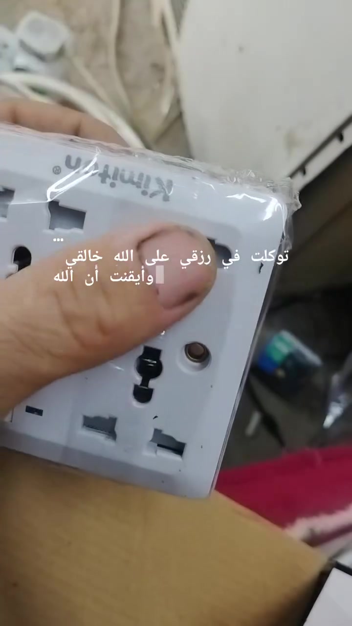 العنوان ناصريه قضاء الشطره الحولي الخدمي بس تعبر جسر الحاوي العباس مقابل ملعب سمير بصف عقيل وعزيز ابو الدهن بصف محمد التركي الفيتر***********
