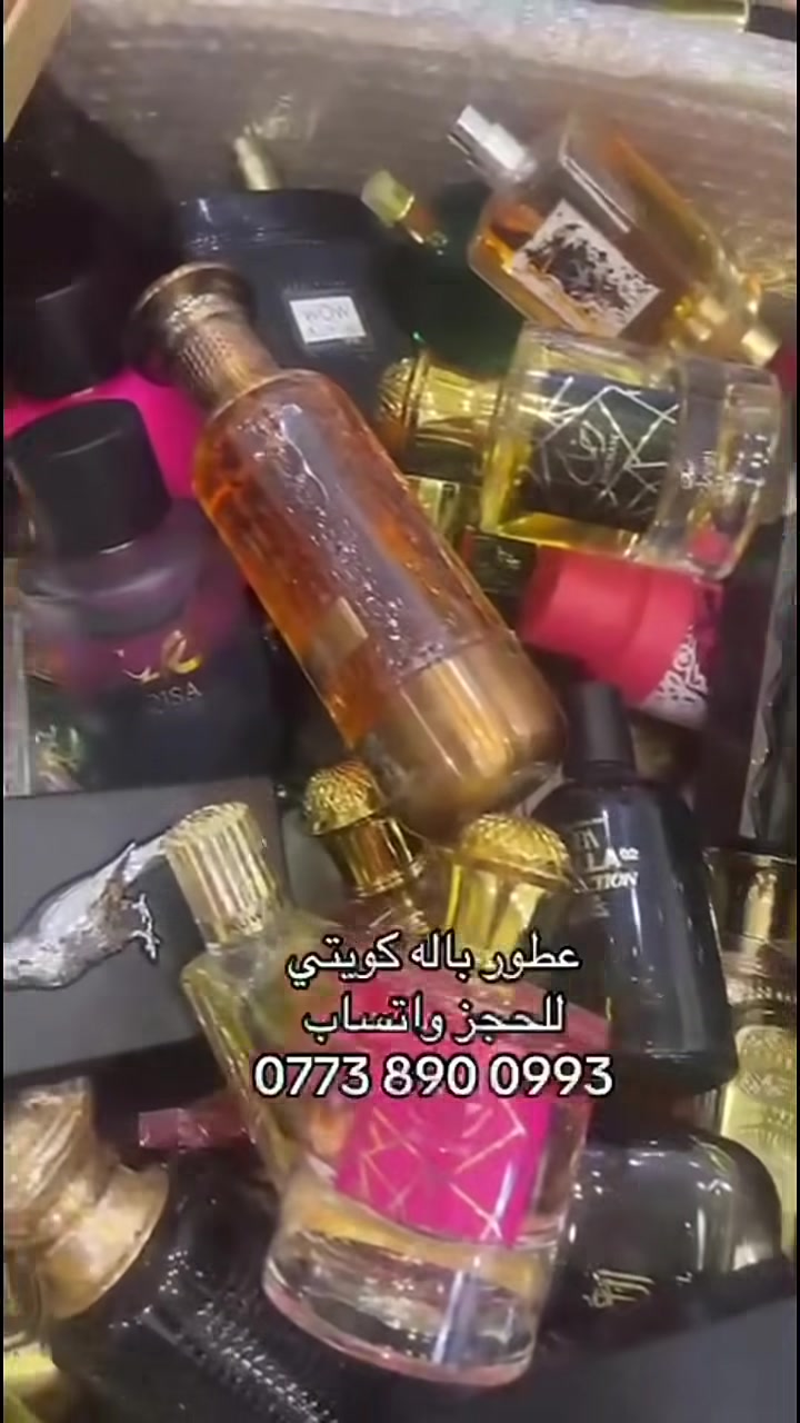 شي ان • ملابس واكسسوارات • توصيل العراق