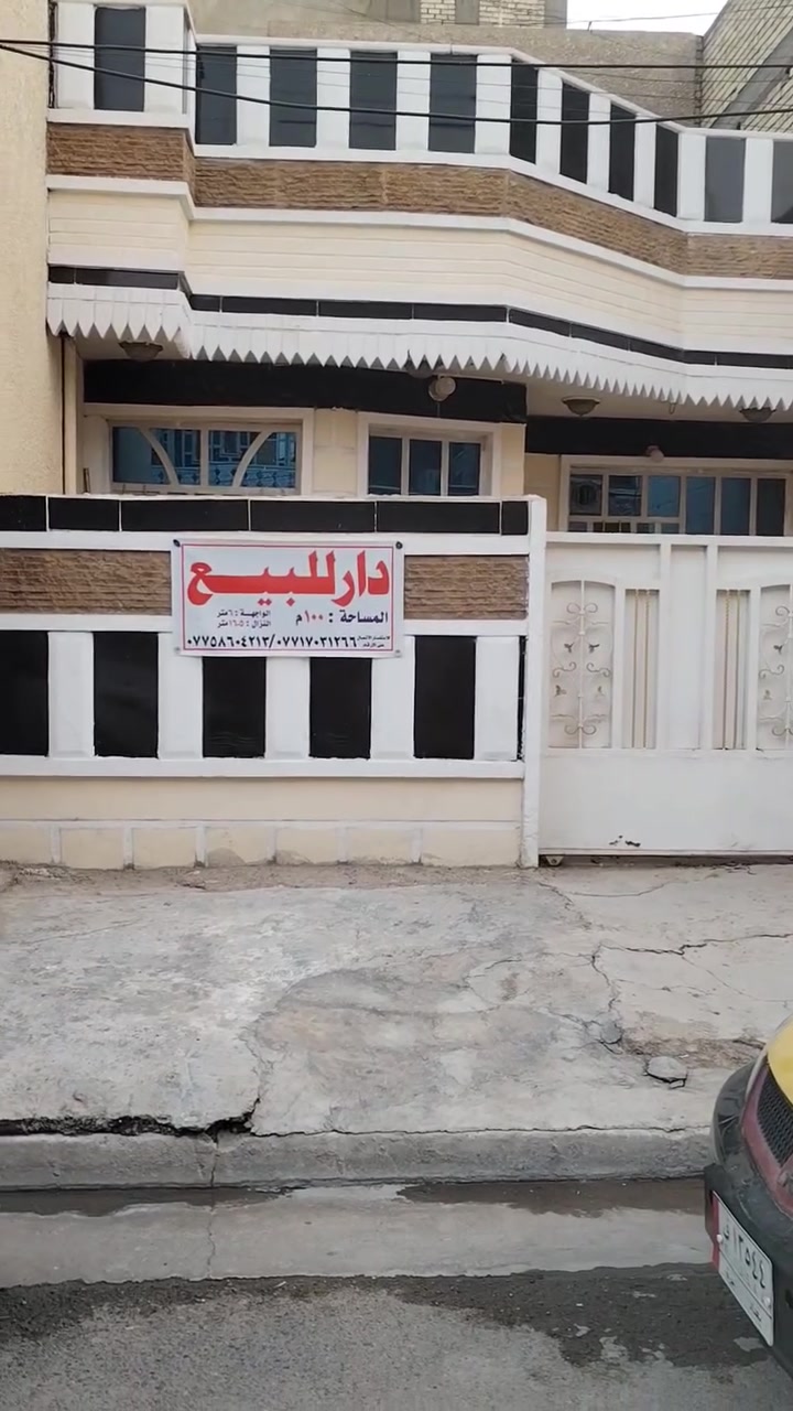 حي البساتين • ١٠٠م • غرفتين