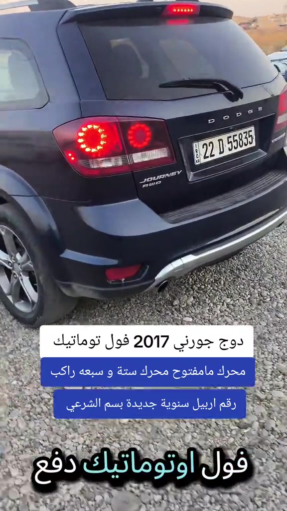 #***********  #عراق #العراق #بغداد #اربيل 
