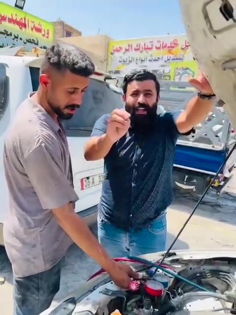 ورشة حكيم العبادي
اختصاص تبريد درجه اولى 
ينصح  والمصداقية موجودة والشغل ضمان 
عنوان شارع شهداء قرب الحديقة 
بين شارع حي الحسين وحي شهداء 
رقم تلفون 
***********
***********
