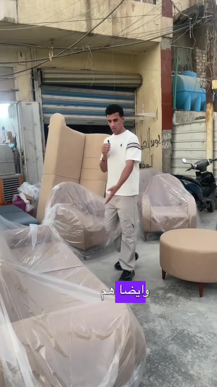 تخم جودة عالية • ضمان٣سنوات • الوان حسب الطلب
