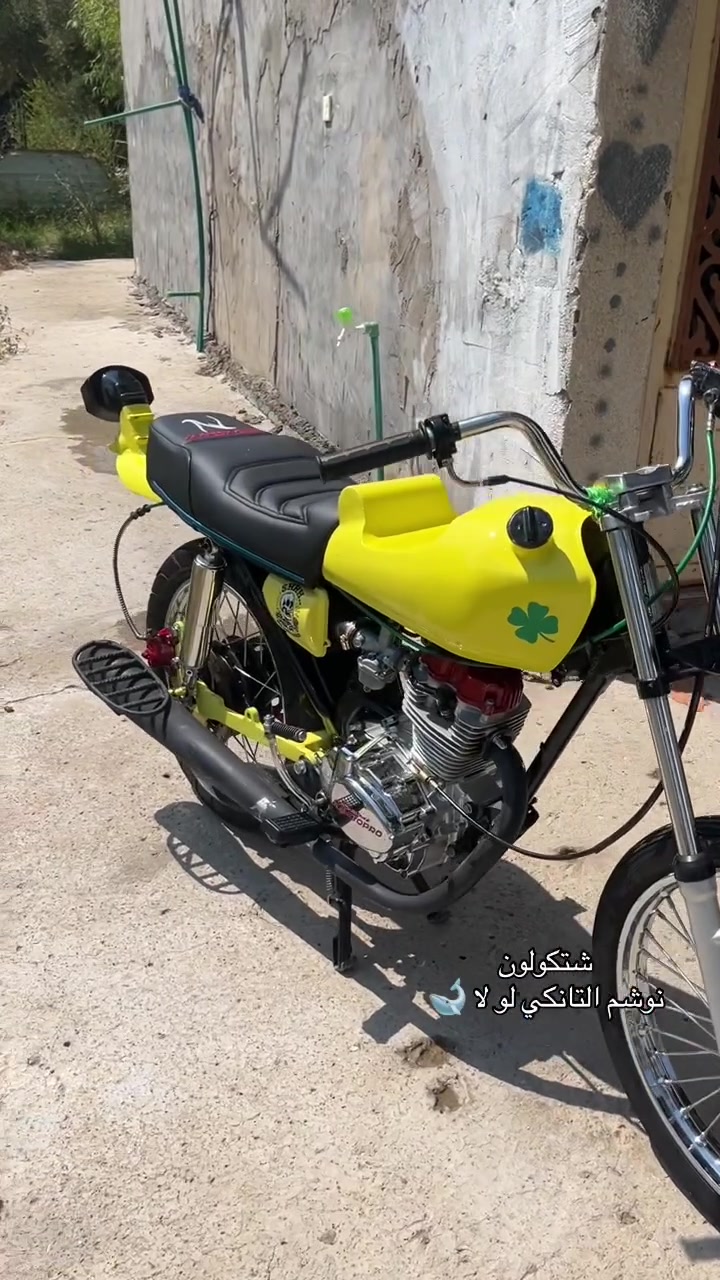مراوس • نزل مكاني • بغداد