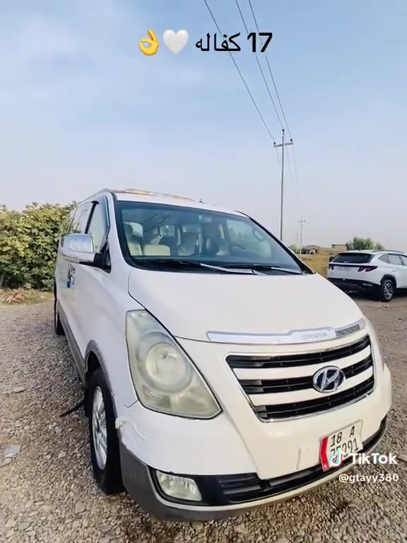 استاركس • ٢٠١٧ • مكفوله