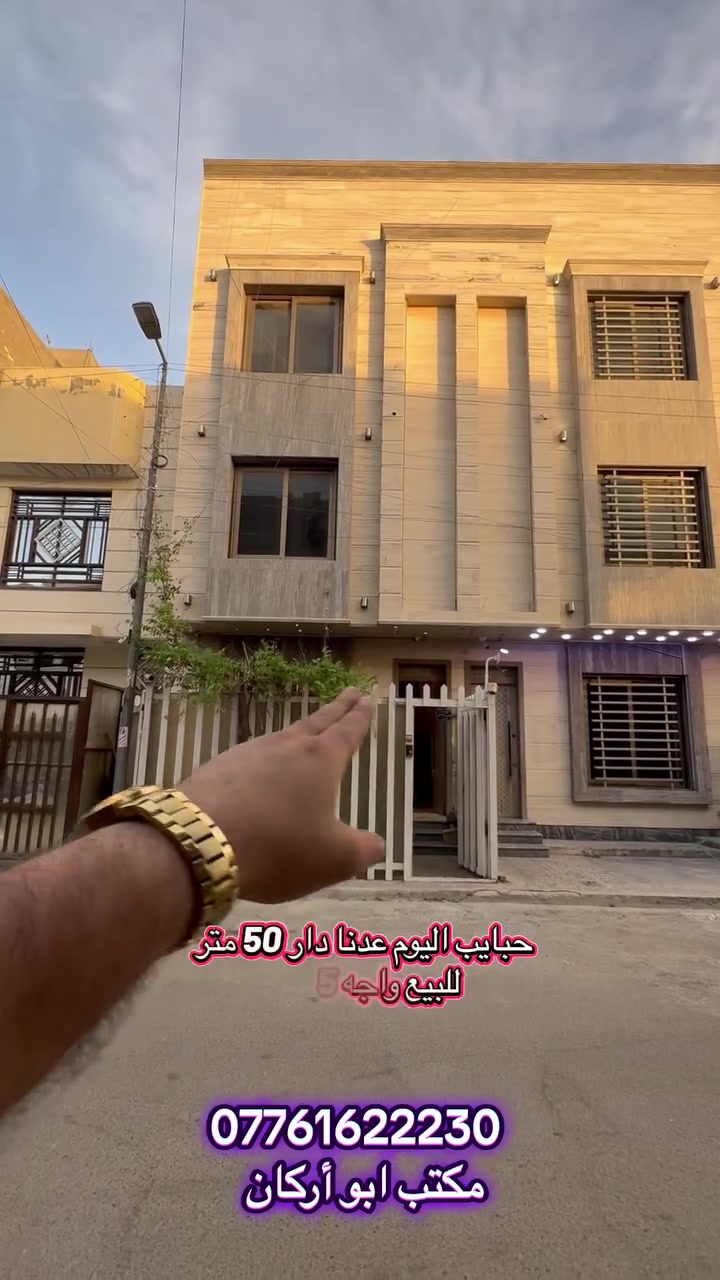 لا توجد تفاصيل
