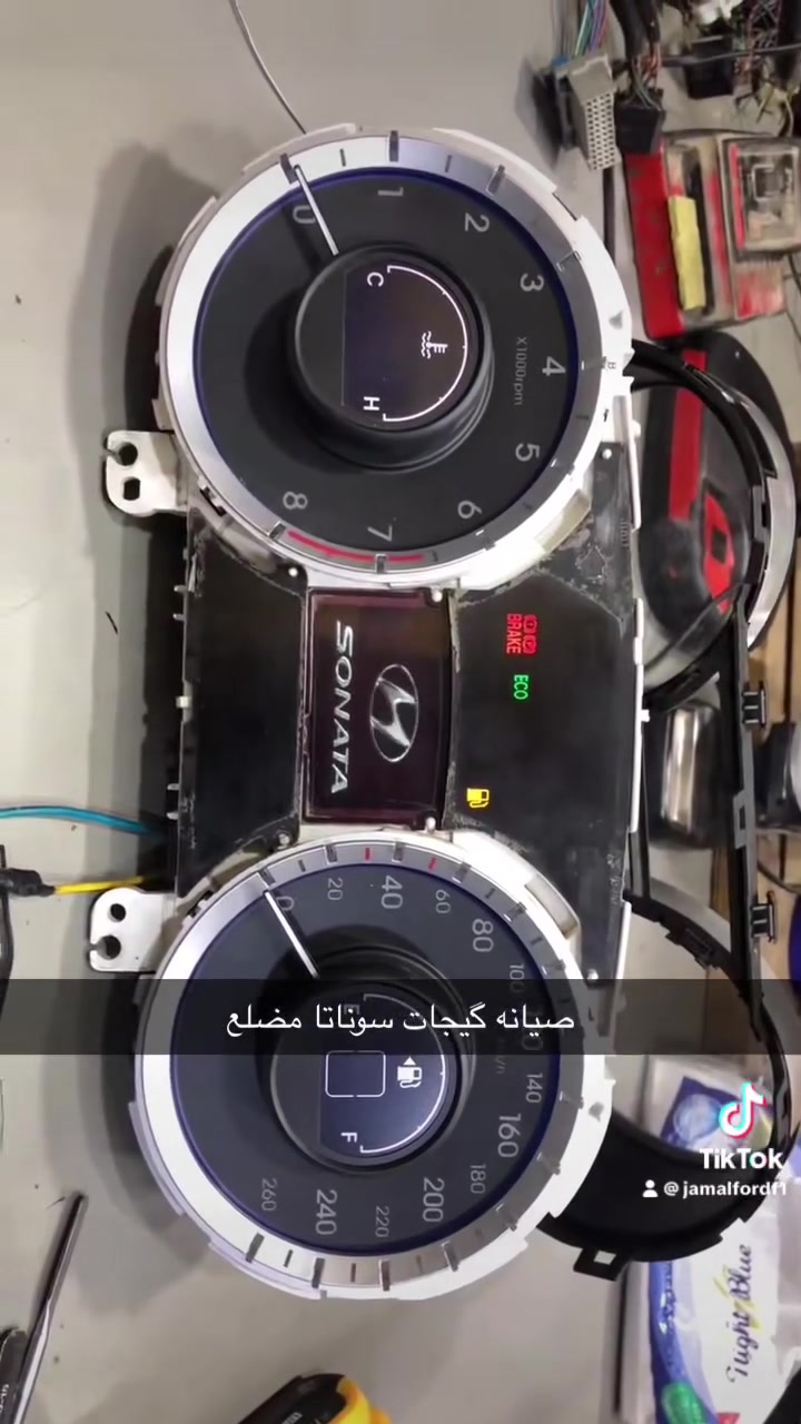 صيانة • سوناتا • جسر الموال