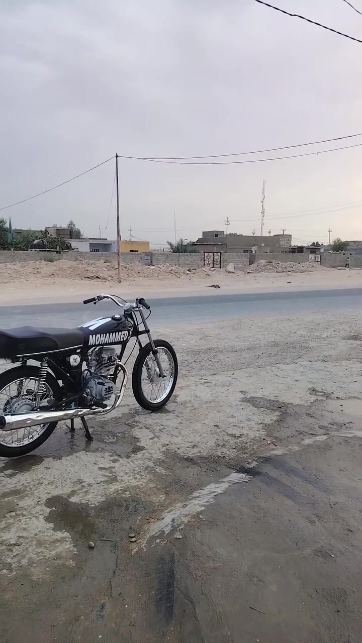 سكنر • اوراق • نجف
