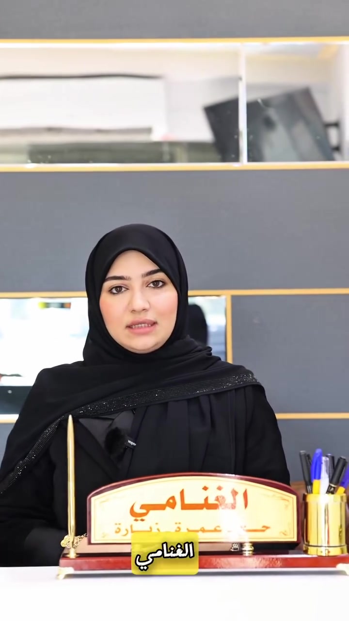 🕋✨ العمرة مو مجرد سفر… العمرة دعوة من الله ✨🕋

يمكن هاي المرة تكون دعوتك…
يمكن الله كاتبلك سجدة بالحرم، ودعوة مستجابة عند بيته 🤍

🔥 الرحلة القادمة ويّا شركة الغنامي للحج والعمرة 🔥

📅 7-8-2026
🌙 رحلة العمرتين: صفر وربيع الأول

📅 20-8-2026
🌙 عمرة شهر ربيع الأول

🚆 ومن المدينة إلى مكة… بقطار الحرمين
حتى تكون رحلتكم أريح، وأجمل، وأقرب للروحانية 🤍

إحنا ما نبيعكم رحلة وبس…
إحنا نرافقكم من أول خطوة، ونبقى وياكم بكل تفاصيل الرحلة، حتى تعيشون أيام ما تنساها الذاكرة 🕋✨

📍 شركة الغنامي للحج والعمرة
بغداد – الشعلة – حي الجوادين – شارع البلدية

📞 ***********

🔥 المقاعد محدودة… لا تخلي دعوتك تفوتك!
📲 احجز هسه، وخلي خطوتك الجاية تكون باتجاه بيت الله الحرام 🤲🏻

🤍 الغنامي للحج والعمرة… نوصلكم للبيت، ونخلي الرحلة ذكرى بالعمر.

