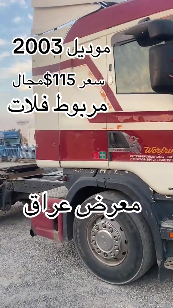 #اربيل_دهوك_سليمانية_كركوك_بغداد_موصل🥹💙  ***********ابو نجم  ***********هه لكه وت  ***********ابو نجم @Halkawt abdwla hawena  @Ahmed, mala Iraq  @hawsar halkawt  @dyareahmad67  @HaMa Haje 
