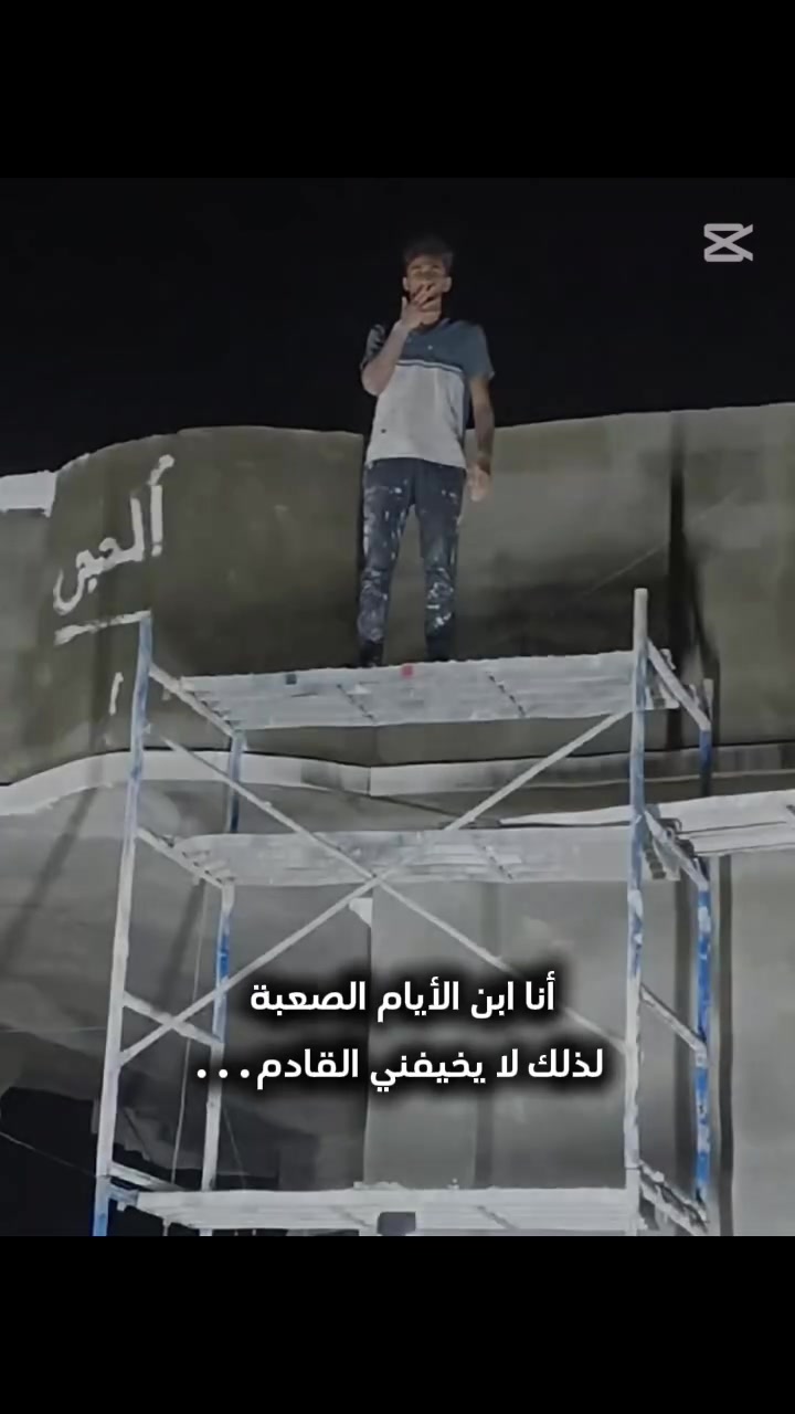 #كادر_عمل_واجهات 
كادرنا مستمر  العمل  
للاستفار‏ الاتصال على الرقم التالي : ‪***********

يوجد لدينا كادر لعمل الواجهيات 
كادر لترميم الواجهيات
كادر  واجهات للعمل ، كرسته وعمل ،  او فقط عمل ..

#أحدث_الأعمال_والتصاميم  يكون العمل حسب رغبة ابو البيت أو تصميم مهندس ، أو حسب رغبتنا 

لسنا الوحيدون ولكننا الأفضل 
المصداقيه في العمل هي الاهم

#عملنا_بغداد_الأنبار 
اتصلوا بنا على الرقم التالي - ***********
