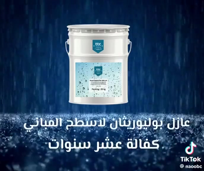 #نعمل_عازل_اسطح
#مانع_ترشح_ورطوبه
#عزل_حراري
#ضمان_درجه_اولى
ماده مطاطيه تصل الى ٨٠٠٪
عاكس اشعه شمس
احمي بيتك قبل موسم الامطار 
نعمل كافه محافظات العراق 
حسب الاتفاق
السعر يختلف من بيت الى اخر
***********
