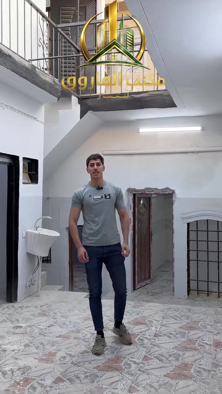 بسعرر40مليون💸موقع مميز⭐
دار جاهز للسكن🏠
مساحة100متر📐
📍في منطقة الشيخ فتحي 

‏📞 للمزيد من المعلومات والاستفسار:
‏*********** | ***********
‏📍 زوروا مكتب الفاروق للعقار 
‏أيمن الموصل – شارع الفاروق – مجاور جامع عمر الأسود
‏🔑 نسعد بخدمتكم ومساعدتكم في اختيار العقار المناسب لكم.✨ ثقتكم هي أساس نجاحنا.#موصل 
‏#موصللي #موصل_العراق_ #الموصل #عقارات
