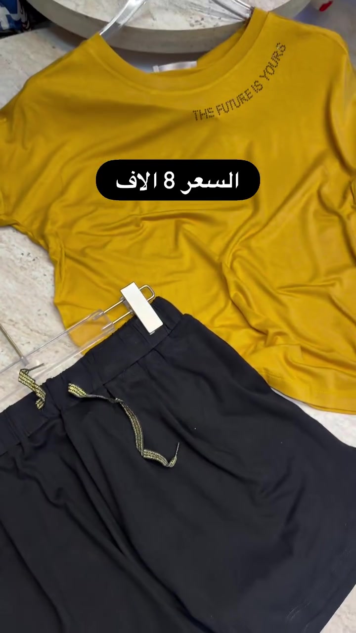 

نص مكتوب في الصور:
- السعر 8 الاف