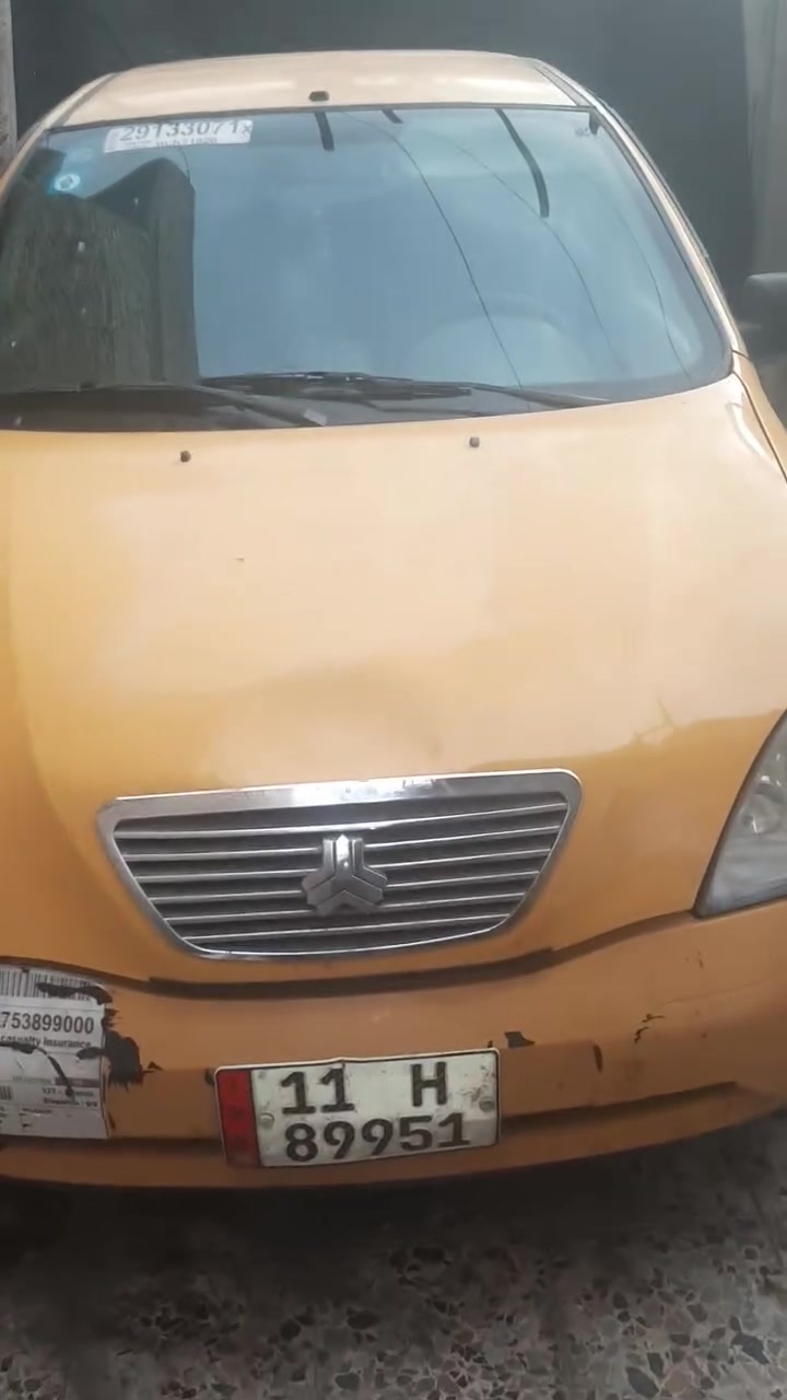 طيبة • ٢٠١٧ • سنوية لغاية ٢٠٢٨
