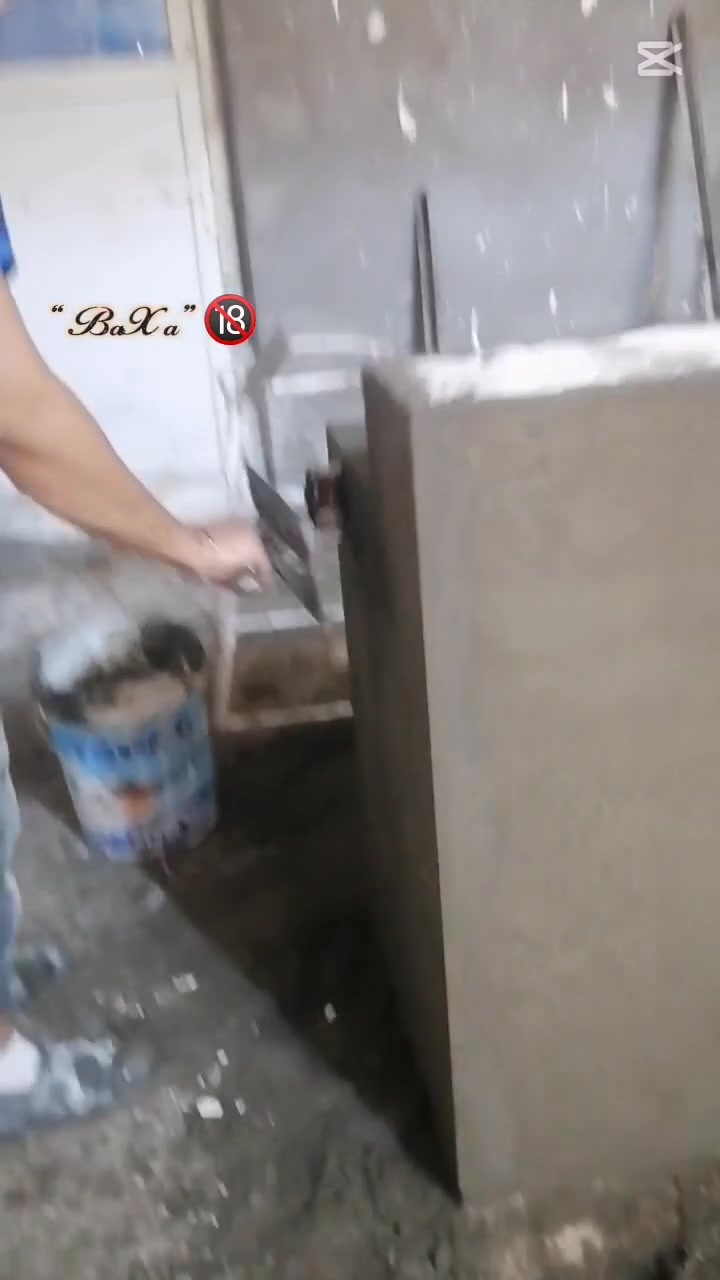 لبخ • جص • مخمر