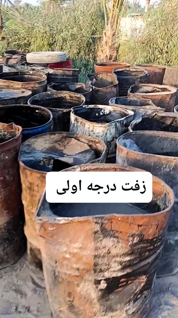 عمل زفت ماستك شتايكر درجه اولى هم نشتغل فرشي صطوح رباطات زفت ***********
