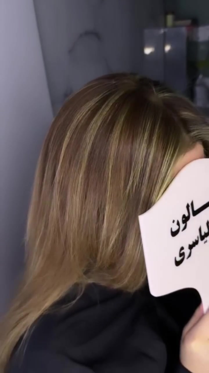 فرعين • كادر نسائي • كربلاء