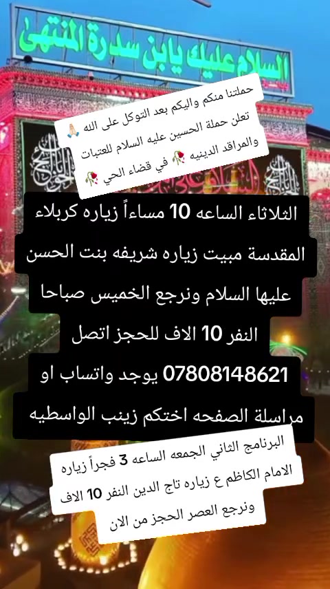 لا توجد تفاصيل
