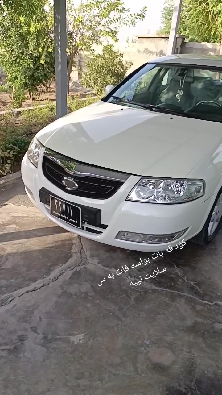 به ناوي خواي گه وره سام سؤنگي 2008قه بات مواسه فات به س سلايت نييه كوشن جلده كوشن هي ته ره حاسه يه ده بل ئه رباك سويج كؤنترؤله كه له وعه ينه ك 4تايه وويلي لؤكي له ژيره كامل مه سره ف كراوه به ردي سالؤنساي تيايه ده عمولي دراوي كه فه رگؤراوي هه موي به شه رت گيرومه كينه ي به شه رت كؤدي بؤكراوه ژماره ي موبايل ***********تكايه ئه گه رمشته ري نيت سه ري خؤتومنيش مه ئيشينه
