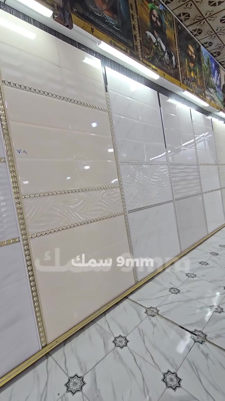 ماكو تفاصيل • ديكور منزلي