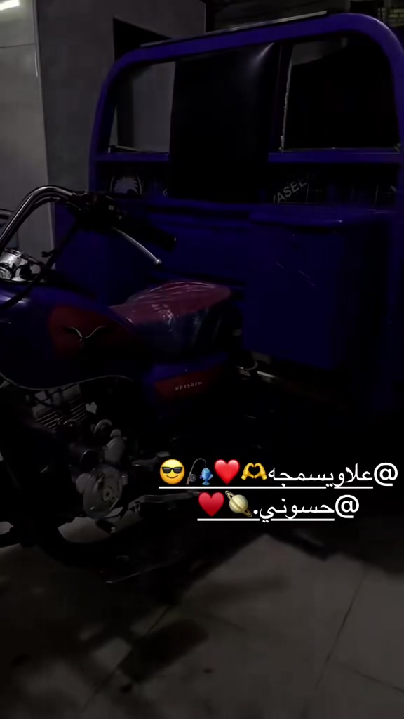 سلام عليكم ستوته موديل ٢٠٢٢ مكينه ٢٠٢٦ اوراق كامله السعر مليونين ٣٥٠ مكاني زعفرانيه ***********واتساب فقط
