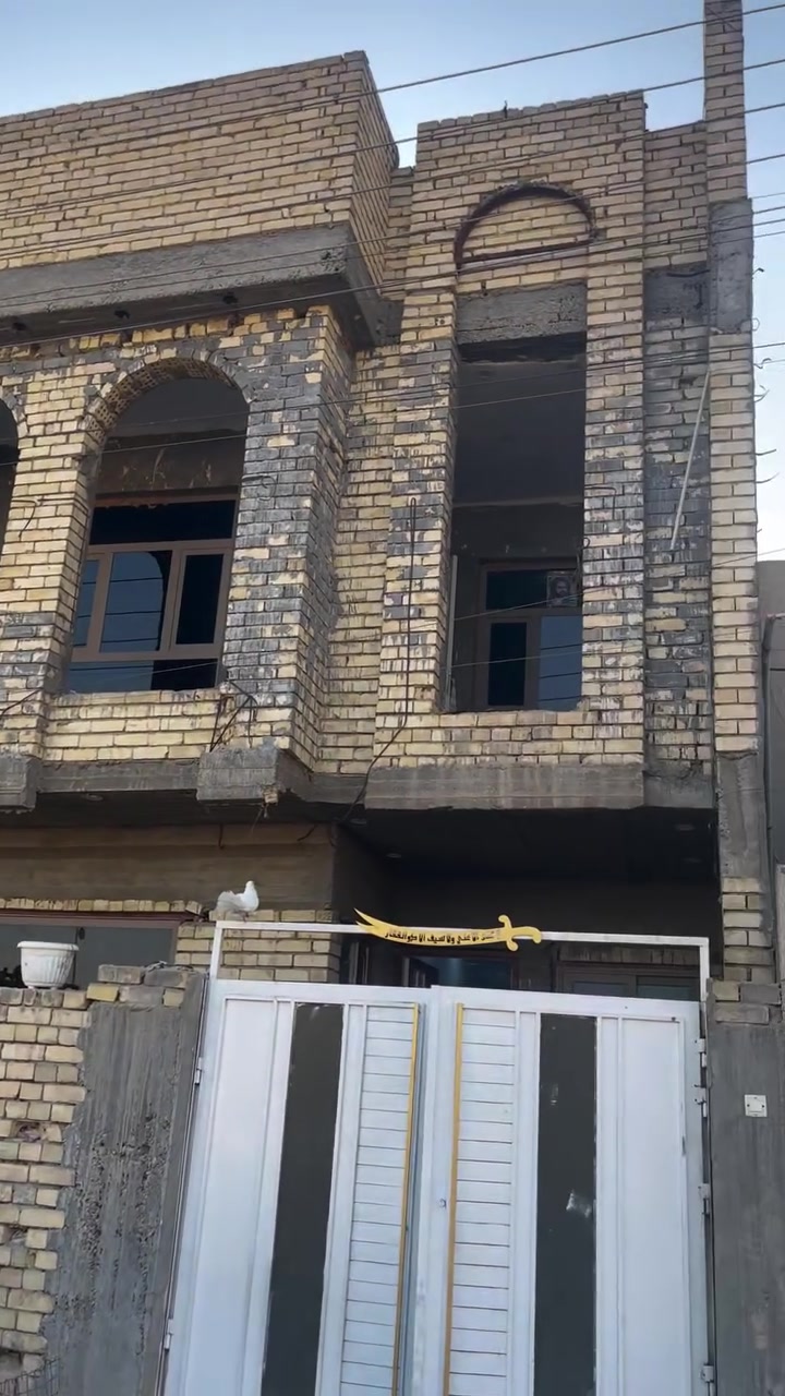دار للبيع • ٢٥٠م • عداد ٢