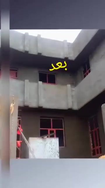 خلفه بناء طابوق بلوك لبخ  للاستفسار مراسله الصفحه او الاتصال ***********
