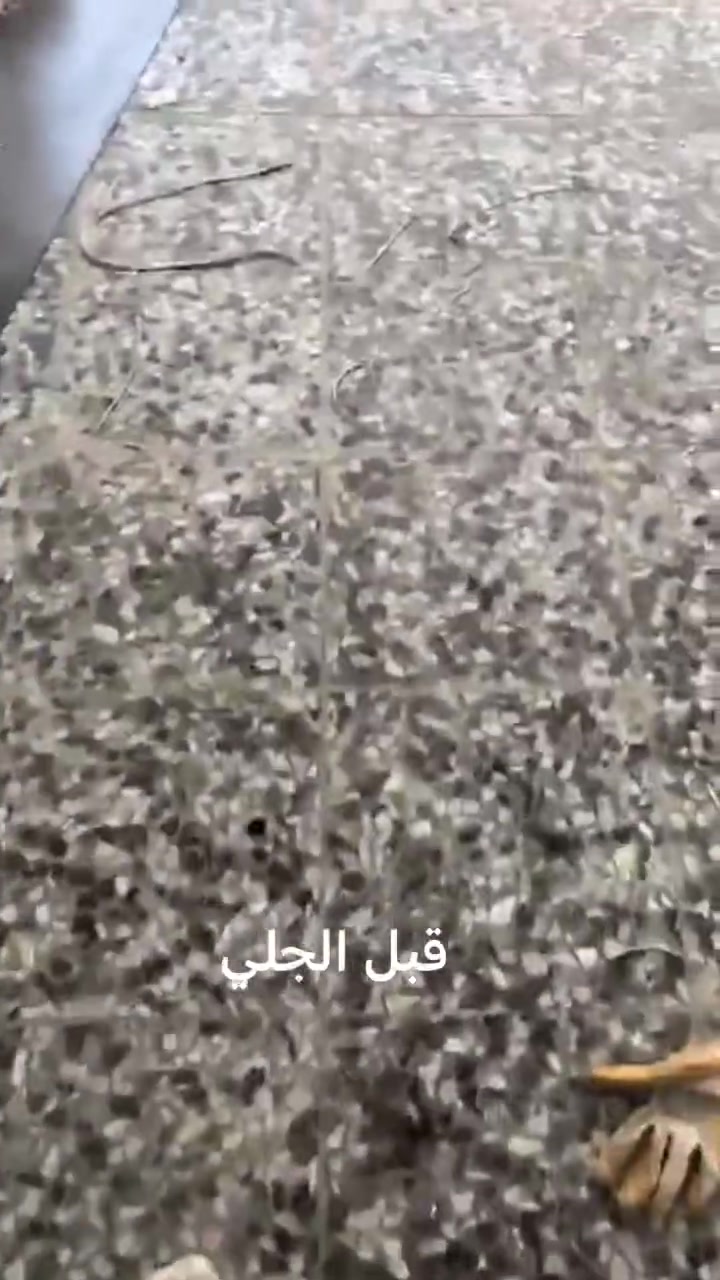 تم إكمال كاشي سليمانيه بعد الجلي الكامل
تصفير وتنعيم وتلميع
عملنا في جميع مناطق بغداد واطرافها للاستفسار يتوفر واتساب ***********
***********
***********
