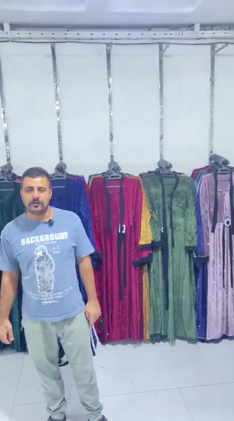 جملة • بابل الحله • توصيل محافظات