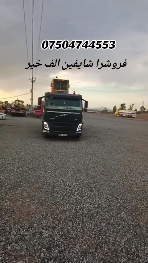 شاحنات • لا تفاصيل