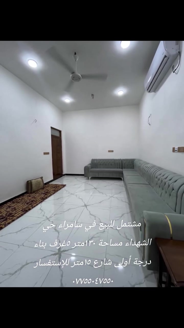 لا توجد تفاصيل
