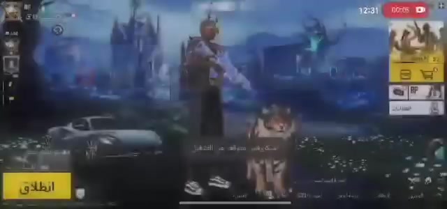 للبيع ***********واتساب
ب500 وبي مجال
