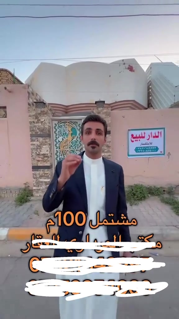 ١٠٠م • غرفة نوم واحدة • حمام خارجي