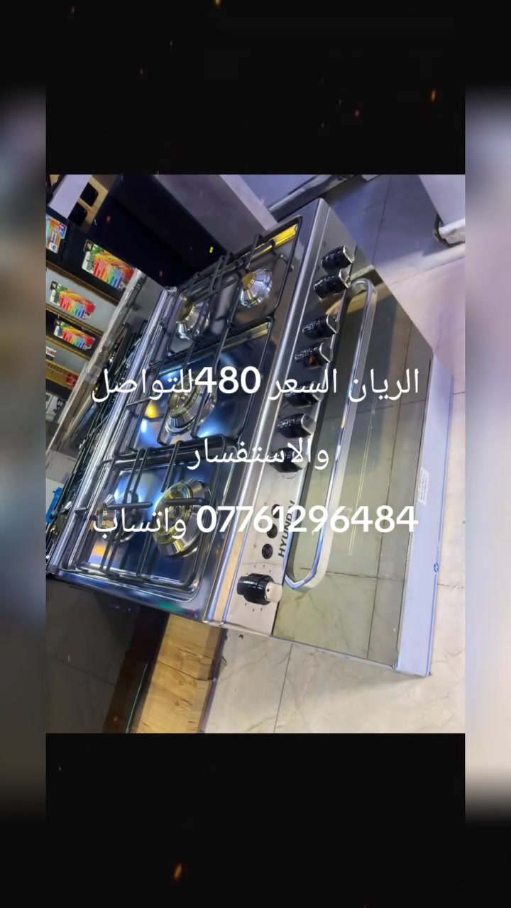 لا توجد تفاصيل
