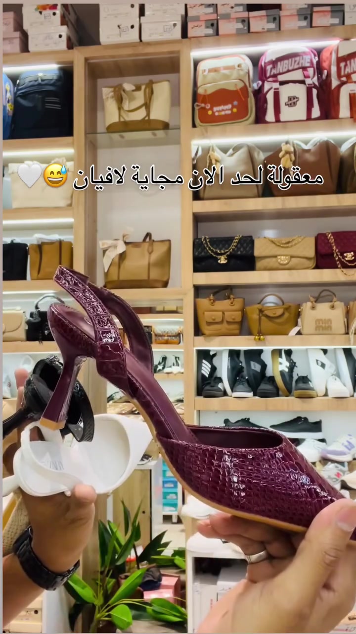 #ميسان_قطاع28_شارع_السوق 
للحجز رقم وعنوان ***********

نص مكتوب في الصور:
- معقولة لحد الان مجاية لافيان 🤍😅