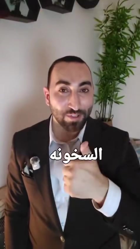 اخصائي طب الاطفال • حديثي الولادة • مجمع الكندي