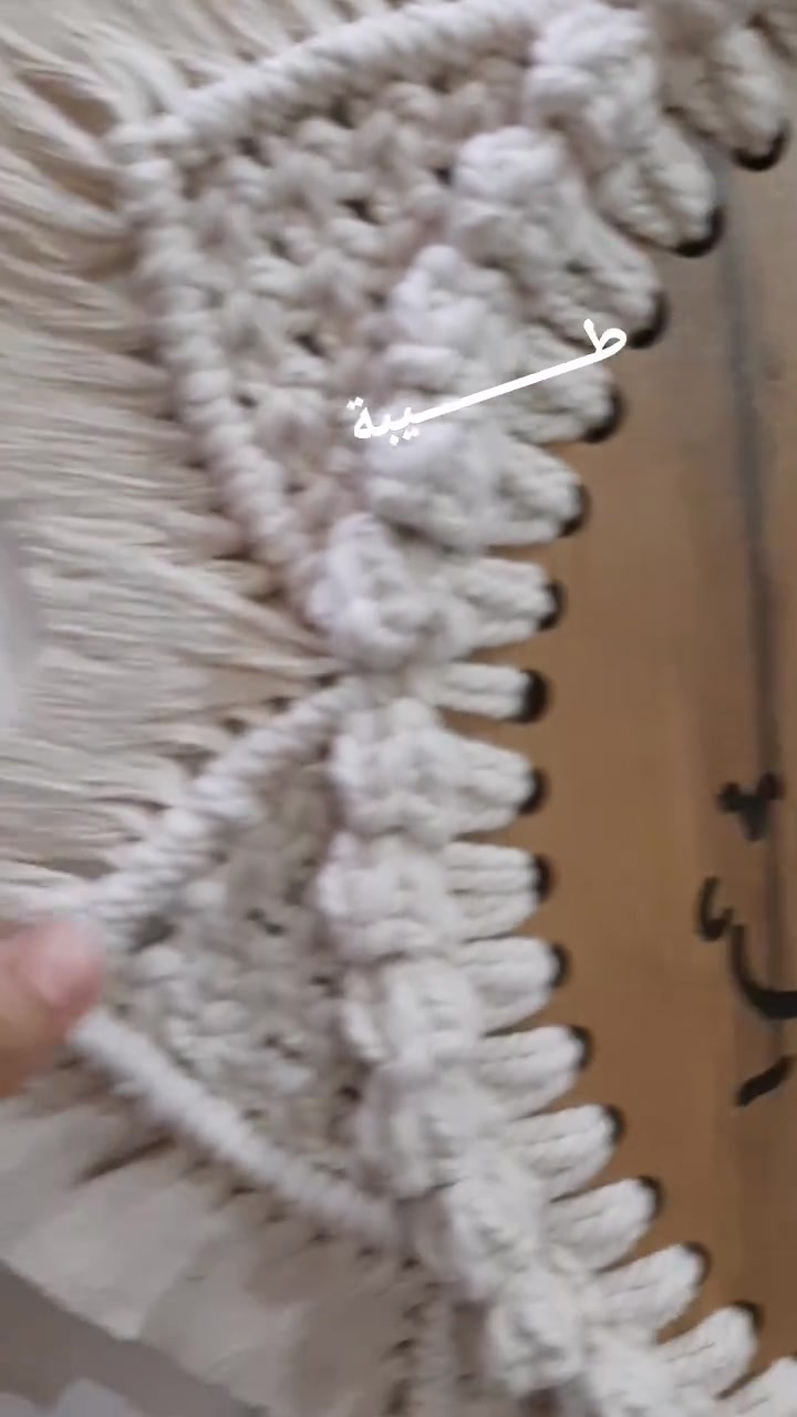 🌿 عبارات عن صاحب الزمان (عجّل الله فرجه الشريف) 🌿
متوفرة عبارات جميلة ومميزة،
وأي عبارة تعجبكم نجهزها حسب طلبكم 🤍
✨ الخشب نوع MDF
✨ القياس 35 سم
✨ متوفرة حسب الطلب وبالعبارة اللي تختاروها
اختاروا العبارة اللي تحبوها، وإحنا نجهزها إلكم بكل حب واهتمام
