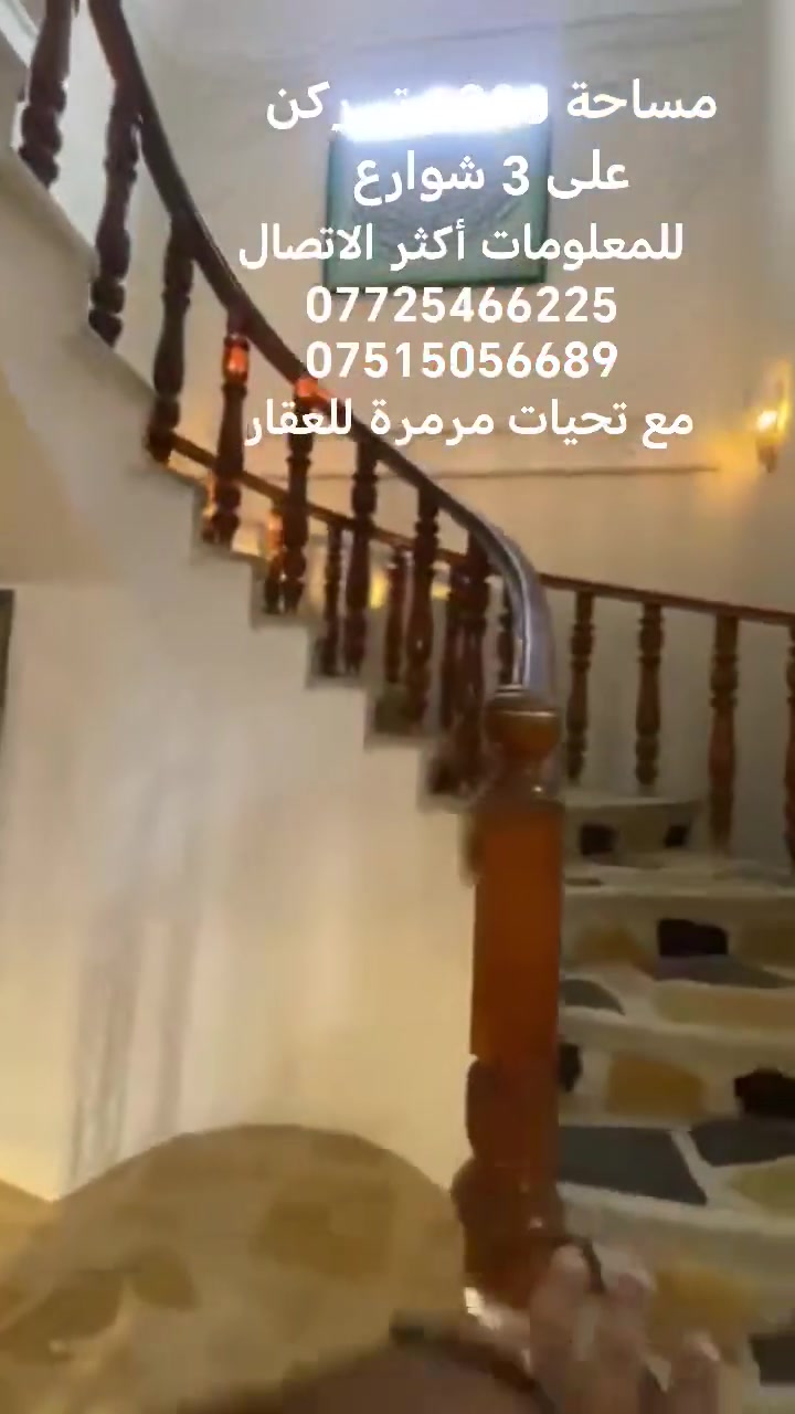 ‏‏ الجزء ‏4‏
