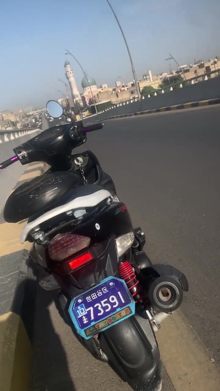 جيتي ار • مكينة خرسه • كلج