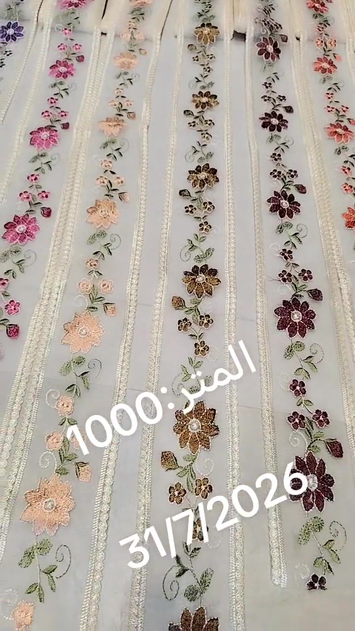 للاستفسار واتساب فقط 
***********
